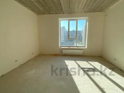 4-комнатная квартира · 119.6 м² · 5/9 этаж, Шамши Калдаяков 14 за 85 млн ₸ в Астане, Сарайшык р-н