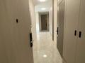 4-комнатная квартира · 119.6 м² · 5/9 этаж, Шамши Калдаяков 14 за 85 млн ₸ в Астане, Сарайшык р-н — фото 17