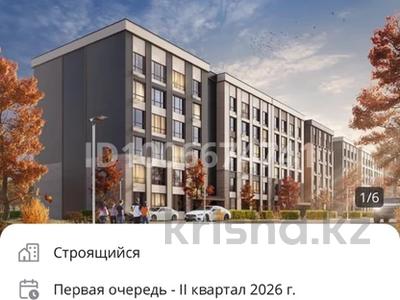 2-бөлмелі пәтер · 45.73 м² · 6/6 қабат, Кульджинский тракт 2/1 — Село Туздыбастау Кульджинский тракт, бағасы: 21 млн ₸ в Талгаре