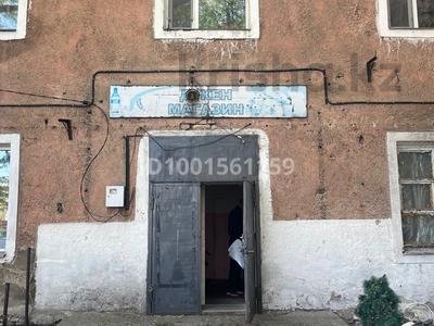 3-бөлмелі пәтер · 88 м² · 1/2 қабат, Ковыльная 44, бағасы: 7 млн ₸ в 