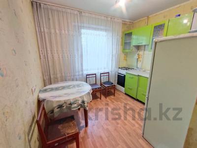 2-комнатная квартира · 48 м² · 4/5 этаж, мкр Юго-Восток, Штурманская 1/7 за 13 млн ₸ в Караганде, Казыбек би р-н