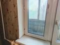 2-комнатная квартира · 48 м² · 4/5 этаж, мкр Юго-Восток, Штурманская 1/7 за 13 млн ₸ в Караганде, Казыбек би р-н — фото 15