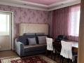 Отдельный дом • 4 комнаты • 160 м² • 5 сот., Меншуткина 22 за 85 млн 〒 в Алматы, Турксибский р-н — фото 14