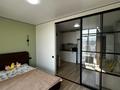 1-комнатная квартира · 32 м² · 7/9 этаж, мкр Шугыла, Мкрн Шугыла — Строительная угол Утеген батыра за 23.5 млн ₸ в Алматы, Наурызбайский р-н — фото 4