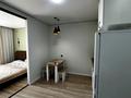 1-комнатная квартира · 32 м² · 7/9 этаж, мкр Шугыла, Мкрн Шугыла — Строительная угол Утеген батыра за 23.5 млн ₸ в Алматы, Наурызбайский р-н — фото 7