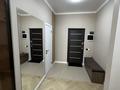2-бөлмелі пәтер · 62.5 м² · 6/9 қабат, Нурмакова 150 — Кабанбай батыра, бағасы: 62 млн ₸ в Алматы, Алмалинский р-н — фото 6