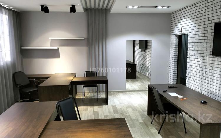 Офисы, общепит, кабинеты и рабочие места · 52 м² за 250 000 〒 в Усть-Каменогорске — фото 25
