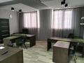 Офисы, общепит, кабинеты и рабочие места · 52 м² за 250 000 〒 в Усть-Каменогорске — фото 4