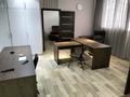 Офисы, общепит, кабинеты и рабочие места · 52 м² за 250 000 〒 в Усть-Каменогорске — фото 5