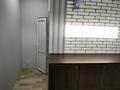 Офисы, общепит, кабинеты и рабочие места · 52 м² за 250 000 〒 в Усть-Каменогорске — фото 7