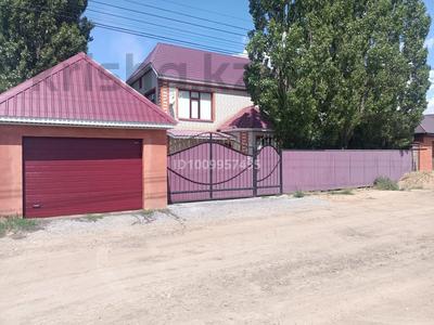 Отдельный дом · 5 комнат · 160 м² · 8 сот., Кедровая 370 за 400 000 〒 в Актобе, жилой массив Кирпичный