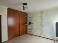 3-комнатная квартира · 93.1 м² · 5/7 этаж, мкр. Алтын орда, Пр. А. Молдагуловой 50В — Напротив гипермаркета Дина за 30 млн ₸ в Актобе — фото 8