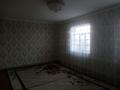 Отдельный дом • 5 комнат • 96 м² • 6 сот., Казахская 45 за 16 млн 〒 в Таразе