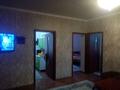 Отдельный дом • 5 комнат • 96 м² • 6 сот., Казахская 45 за 16 млн 〒 в Таразе — фото 2