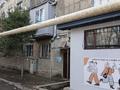 1-бөлмелі пәтер · 22 м² · 3/5 қабат, Абиш Кекильбайулы, бағасы: 9.5 млн ₸ в Алматы, Бостандыкский р-н — фото 5