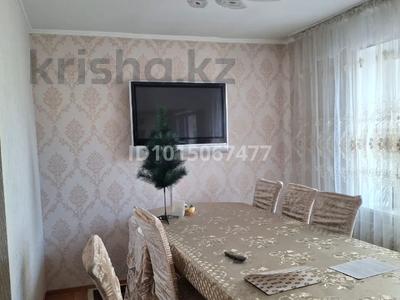 3-комнатная квартира · 72 м² · 3 этаж, мкр Аксай-3Б — Яссауи -Толеби за 55 млн ₸ в Алматы, Ауэзовский р-н