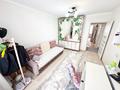4-комнатная квартира · 80 м² · 4/5 этаж, Жарокова 215А за 60 млн ₸ в Алматы, Бостандыкский р-н — фото 5