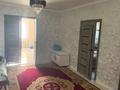 Отдельный дом · 5 комнат · 100 м² · 10 сот., Азат за 20 млн ₸ в Жалкамысе — фото 3