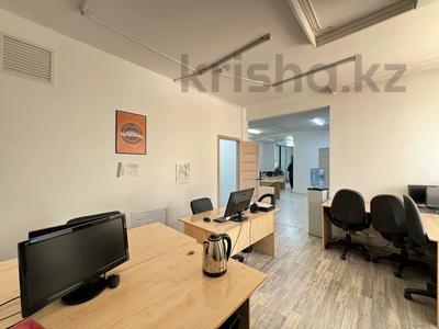 Кеңселер · 100 м², бағасы: 81 млн ₸ в Алматы, Бостандыкский р-н