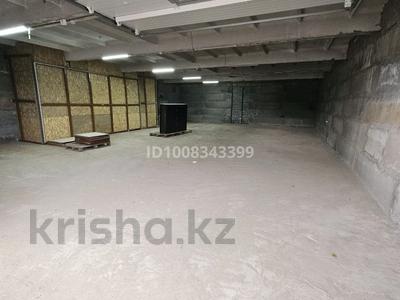 Свободное назначение, склады · 180 м² за 300 000 ₸ в Павлодаре