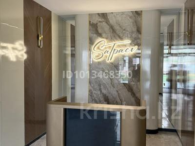 2-бөлмелі пәтер · 60 м² · 8/9 қабат, Каныша Сатпаева — АДК, бағасы: 500 000 ₸ в Алматы, Бостандыкский р-н