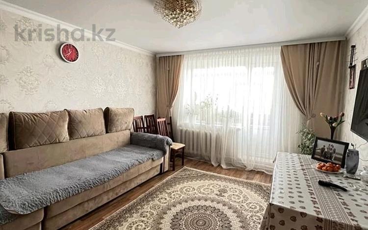 3-комнатная квартира, 63 м², 9/9 этаж, Гагарина за 20.5 млн 〒 в Павлодаре — фото 2