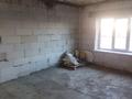 Отдельный дом · 6 комнат · 200 м² · 5 сот., Мкр арман 4/1 — Байконыс за 18 млн 〒 в Уральске — фото 10