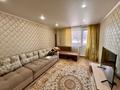 2-комнатная квартира · 52.4 м² · 1/9 этаж, 5 микрорайон 1 за 18.8 млн 〒 в Костанае