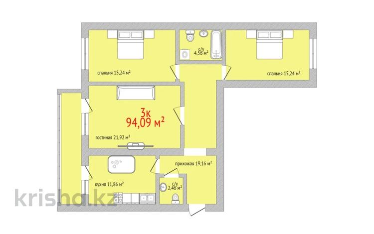 3-бөлмелі пәтер · 94.09 м² · 1/9 қабат, Нурсултана Назарбаева 233Б, бағасы: ~ 26.2 млн 〒 в Костанае — фото 2