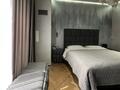 2-комнатная квартира · 72 м² · 3/6 этаж, Фурманова 301 за 120 млн ₸ в Алматы, Медеуский р-н — фото 9
