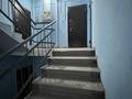 1-комнатная квартира · 46.8 м² · 3/6 этаж, Мухтара Ауэзова 25 за 17.5 млн ₸ в Атырау, мкр Жилгородок — фото 11