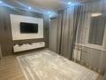 2-бөлмелі пәтер · 52.6 м² · 8/9 қабат, Қадыр Мырза-Әли ш/а. 30, бағасы: 170 000 ₸ в Уральске, мкр Кадыра Мырза-Али