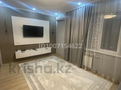 2-бөлмелі пәтер · 52.6 м² · 8/9 қабат, Қадыр Мырза-Әли ш/а. 30, бағасы: 170 000 ₸ в Уральске, мкр Кадыра Мырза-Али