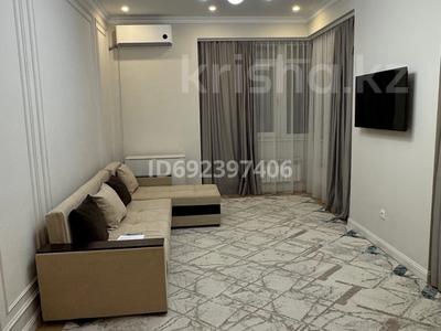 Аренда квартир в Алматы: 3-комнатная квартира · 81 м² · 4/16 этаж, Абая 164 — Брусиловского за 450 000 〒 3-комнатная квартира · 81 м² · 4/16 этаж, Абая 164 — Брусиловского за 450 000 〒 в Алматы, Бостандыкский р-н