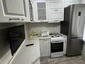 2-бөлмелі пәтер · 44 м² · 4/5 қабат, Жаңа қала ш/а., Лободы 30, бағасы: 250 000 ₸ в Караганде, Казыбек би р-н — фото 8