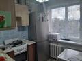 2-комнатная квартира · 42.5 м² · 5/5 этаж, Мусрепова за 15.5 млн ₸ в Петропавловске — фото 6