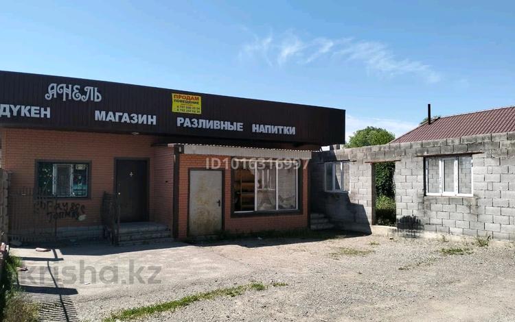 Жер телімі · 8 сотық, Байтерек ул победа 16а, бағасы: 23 млн ₸ в Енбекши (Талгарский район) — фото 3