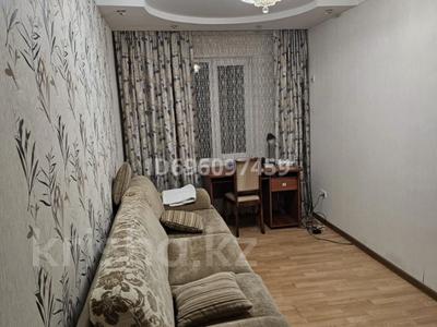 Продажа квартир в Алматы: 2-комнатная квартира · 43.6 м² · 2/5 этаж, мкр Коктем-2, Тимирязева 55Б — Байзакова за 44 млн 〒 2-комнатная квартира · 43.6 м² · 2/5 этаж, мкр Коктем-2, Тимирязева 55Б — Байзакова за 44 млн 〒 в Алматы, Бостандыкский р-н