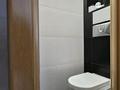 2-комнатная квартира · 62 м² · 5/5 этаж, гагарина за 48.5 млн ₸ в Алматы, Бостандыкский р-н — фото 15