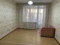 2-комнатная квартира · 44 м² · 3/5 этаж, Геринга 9 — СРОЧНАЯ ПРОДАЖА за 15 млн ₸ в Павлодаре — фото 2