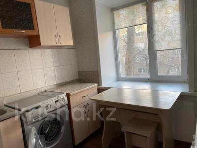 2-комнатная квартира · 44 м² · 3/5 этаж, Геринга 9 — СРОЧНАЯ ПРОДАЖА за 15 млн ₸ в Павлодаре