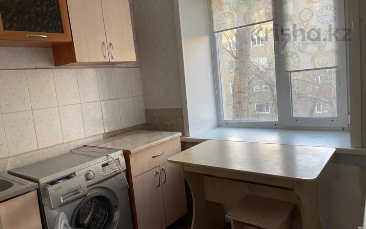 2-комнатная квартира · 44 м² · 3/5 этаж, Геринга 9 — СРОЧНАЯ ПРОДАЖА за 15 млн ₸ в Павлодаре — фото 8