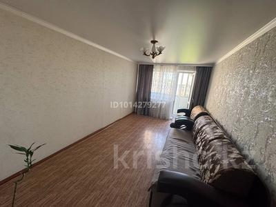 2-комнатная квартира · 47 м² · 5/5 этаж, мкр Юго-Восток, Муканова 16 за 200 000 ₸ в Караганде, Казыбек би р-н