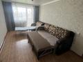 2-комнатная квартира · 47 м² · 5/5 этаж, мкр Юго-Восток, Муканова 16 за 200 000 ₸ в Караганде, Казыбек би р-н — фото 8