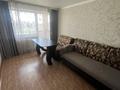 2-комнатная квартира · 47 м² · 5/5 этаж, мкр Юго-Восток, Муканова 16 за 200 000 ₸ в Караганде, Казыбек би р-н — фото 9