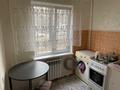 1-комнатная квартира · 35 м² · 1/5 этаж, Пушкина 3/2 — Маметова за 2 000 ₸ в Алматы, Медеуский р-н — фото 3