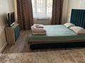 1-комнатная квартира · 35 м² · 1/5 этаж, Пушкина 3/2 — Маметова за 2 000 ₸ в Алматы, Медеуский р-н — фото 4