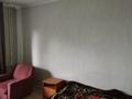 1-комнатная квартира · 40 м² · 2/9 этаж, Апрель — Торговый дом апрель за 105 000 ₸ в Семее — фото 5