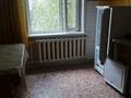 1-комнатная квартира · 40 м² · 2/9 этаж, Апрель — Торговый дом апрель за 105 000 ₸ в Семее — фото 8
