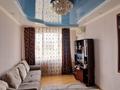 1-бөлмелі пәтер · 45 м² · 4/5 қабат, 9-й мкр 11, бағасы: 110 000 ₸ в Актау — фото 7